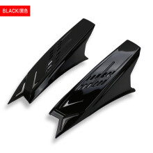 (L-Light Black Horn) Φακός/Πλεξούδα κράνους μοτοσικλέτας HNJ Cat για F933