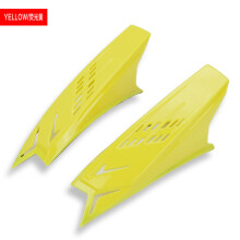 (M-Yellow Horn) HNJ Cat κράνος φακός/πλεξούδα για F933 F939 φτερά κράνους
