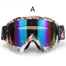 (B5) Γυαλιά Motocross ATV Dirt Bike Glasses Oculos Antiparras Gafas motocross