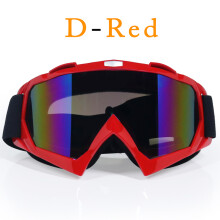 (12) Γυαλιά Motocross ATV Dirt Bike Glasses Oculos Antiparras Gafas motocross