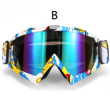 (B3) Γυαλιά Motocross ATV Dirt Bike Glasses Oculos Antiparras Gafas motocross