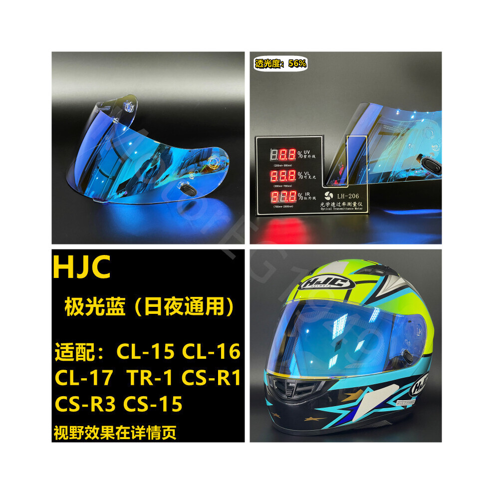 (Aurora blue)Full Helmet Lenses Helmet Shield Visor for HJC CL-15 CL-16 CL-17 TR-1