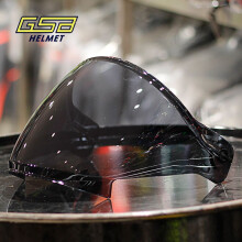 (GSB263-D)GSB XP22/S362/S361/S263 kask motocyklowy z pełnymi soczewkami, kolor przezroczysty