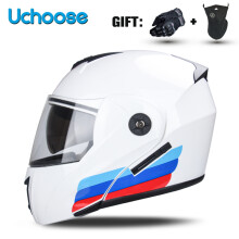 (M-A1)Uchoose Kask motocyklowy unisex, certyfikat DOT, podwójna soczewka, przekrój poprzeczny