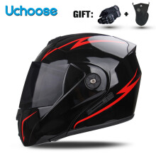 (xL-B2) Kask motocyklowy unisex Uchoose z certyfikatem DOT, podwójny przekrój soczewki