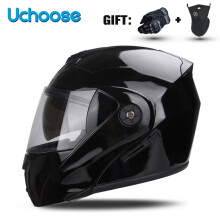 (L-E1) Kask motocyklowy unisex Uchoose z certyfikatem DOT, podwójny przekrój soczewki