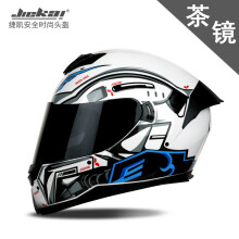 (xL-11)JIEKAI Motorcycle helmet motocross Crash helmet cascos para moto Long