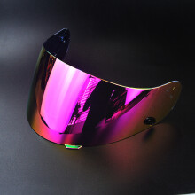 (06 rauchrevo violett)Helmvisier für HJC CL16 CL17 CLST CLSP CSR1 CSR2 CS15 TR1 FG15 HS11