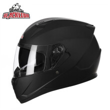 (M-BlackLion-001) Kask motocyklowy BlackLion z podwójnymi soczewkami i homologacją DOT ECE, wysoki