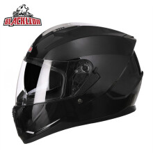 (S-BlackLion-002) Kask motocyklowy BlackLion z podwójnymi soczewkami i homologacją DOT ECE, wysoki