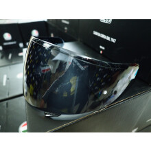 (Schwarz)Helmvisier für Shoei X11 Z5 CX -1V RF-1000 TZ-R MULTI XR1000 Visier photochromatisch