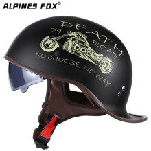 (L-Motocykl) Kask motocyklowy vintage, pół twarzy, kask do skutera elektrycznego