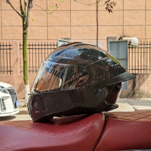 (xxL-16) orz casque dach casco moto integralne akcesoria moto pulsar ns 200 Mainland