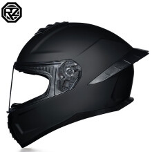 (L-2) orz casque dach casco moto integralne akcesoria moto pulsar ns 200 Mainland