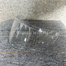 (Clear)ILM Helmvizier Geschikt voor ILM-Z501 Model Transparant Rook Kleurrijk