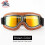 (Καφέ-Χρώμα) Universal Motorcycle Vintage Goggles Δερμάτινο Μοτοσικλέτα Scooter 1