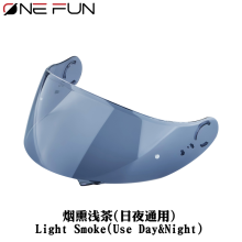 (Leichter Rauch)Helmvisier für SHOEI GT Air Neotec CNS1 TC5 TC9 GT Air2 Helmschild