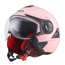 (M-622 Różowy Kask) Kask motocyklowy Casco Moto z podwójnymi soczewkami, otwarty, do skutera elektrycznego