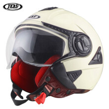 (xL-622 Kremowa biel) Letni kask motocyklowy z podwójnymi soczewkami, otwarty, wyścigowy