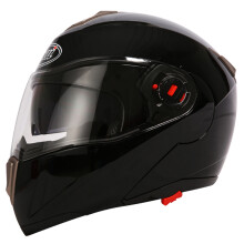 (xxL-0961-6) Nowy kask motocyklowy z podwójnym szkłem, modułowy, z klapką