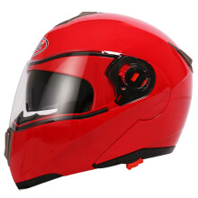 (L-0961-8) Nowy kask motocyklowy z podwójnym szkłem, modułowy, z klapką