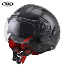 (M-622 Brigh Black) Kask motocyklowy męski, letni, z podwójnymi soczewkami, otwarty, do motocrossu