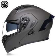 (xL-14)ORZ-991 Modułowy kask motocyklowy z klapką, kask wyścigowy z pełną twarzą, podwójny