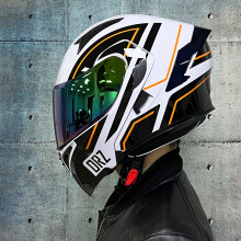 (xxL-21)ORZ-991 Modułowy kask motocyklowy z klapką, kask wyścigowy z pełną twarzą, podwójny