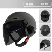 (czarny czarny) Kask motocyklowy 3C Męski damski elektryczny kask do jazdy z podwójnym szkłem cztery