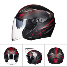 (xL-G708-Matte Black Red)Motorcycle Helmet Double Lens Capacete De Moto Helmet Half Face Cool Casco