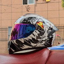 (L-c8) Kask motocyklowy ochronny, wyścigowy, pełny, klasyczny, kołnierz