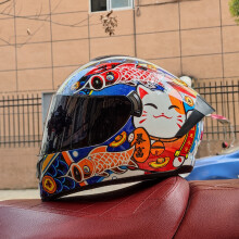 (L-b6)Kask motocyklowy ochronny, wyścigowy, pełny, klasyczny, kołnierz