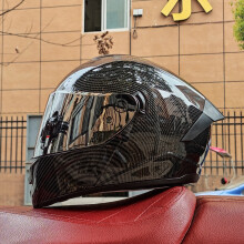 (S-b4)Kask motocyklowy ochronny, wyścigowy, pełny, klasyczny, kołnierz