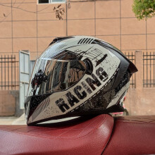 (L-23)Kask i bezpieczeństwo do motocykla i skutera Casco Moto Modular Capacetes