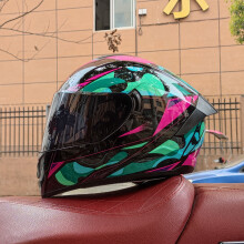 (M-a4) Kask motocyklowy ochronny, kask wyścigowy z podwójną szybą, wysoka odporność