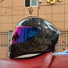 (xL-a6) Kaski motocyklowe ochronne, kask wyścigowy z pełną twarzą i podwójnymi soczewkami, wysoka odporność