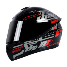 (xxL-E004)Męski kask motocyklowy dla kobiet, kask integralny, pojedynczy obiektyw