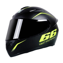 (xxxL-E010)Męski kask motocyklowy dla kobiet, kask integralny, pojedynczy obiektyw