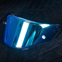 (Blau) Helmvisierschildlinse für NFR NX Integralhelm Motorradzubehör