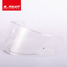 (Klar) LS2 FF397 FF801 Motorradhelm-Visier, klar, dunkler Rauch, mehrfarbig, Silber