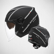 (5)BYB/ Abia 730 Nowy elektryczny kask rowerowy Kask motocyklowy Kask jeździecki
