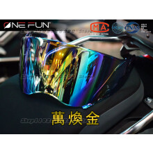 (Buntes Gold)CNS-2 Helmvisier für SHOEI HORNET ADV Rallyehelm Motorradhelm