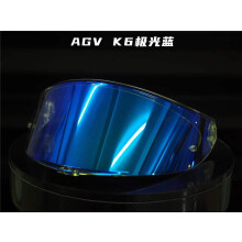 (Revo Blue)K6 Helmvisier Motorrad Integralhelm Visier Linse Nachtsichtvisier