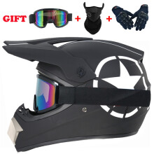 (L-D)Kask motocyklowy dla dzieci i młodzieży, integralny, motocrossowy, casco, moto terenowy
