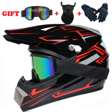 (S-Q)Motorcykel Ungdom Barn Barnhjälm Full Face Motocross Casco Moto Offroad