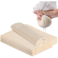 5PCS Reusable Muslin Cloths for Cooking 100% Unbleached Cheese Cloth Ultra Fine Weave Fabric Filter for Straining Liquids Baking Cheese Making 50X50CM