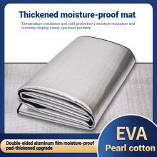 (240 x 240 Verdickung) Outdoor-Camping-Folienschaum-Picknickmatte, EVA-Aluminium-Isolierung, Strand-Schlafmatratze,
