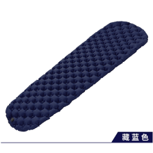 (Marineblau) Outdoor-Camping, feuchtigkeitsbeständig, einzelne aufblasbare Matratze, kreisförmig, ultraleicht,