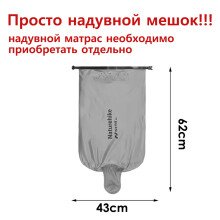 (Aufblasbare Tasche) Ultraleichte Luftmatratze R4.6 Feuchtigkeitsbeständige Matte Tragbare Outdoor-Camping