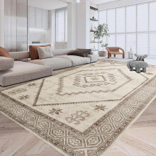 (200X290 CM, RADIANT) Extra Large Traditional Rugs Non Slip Living Room Bedroom Carpet Area Rug